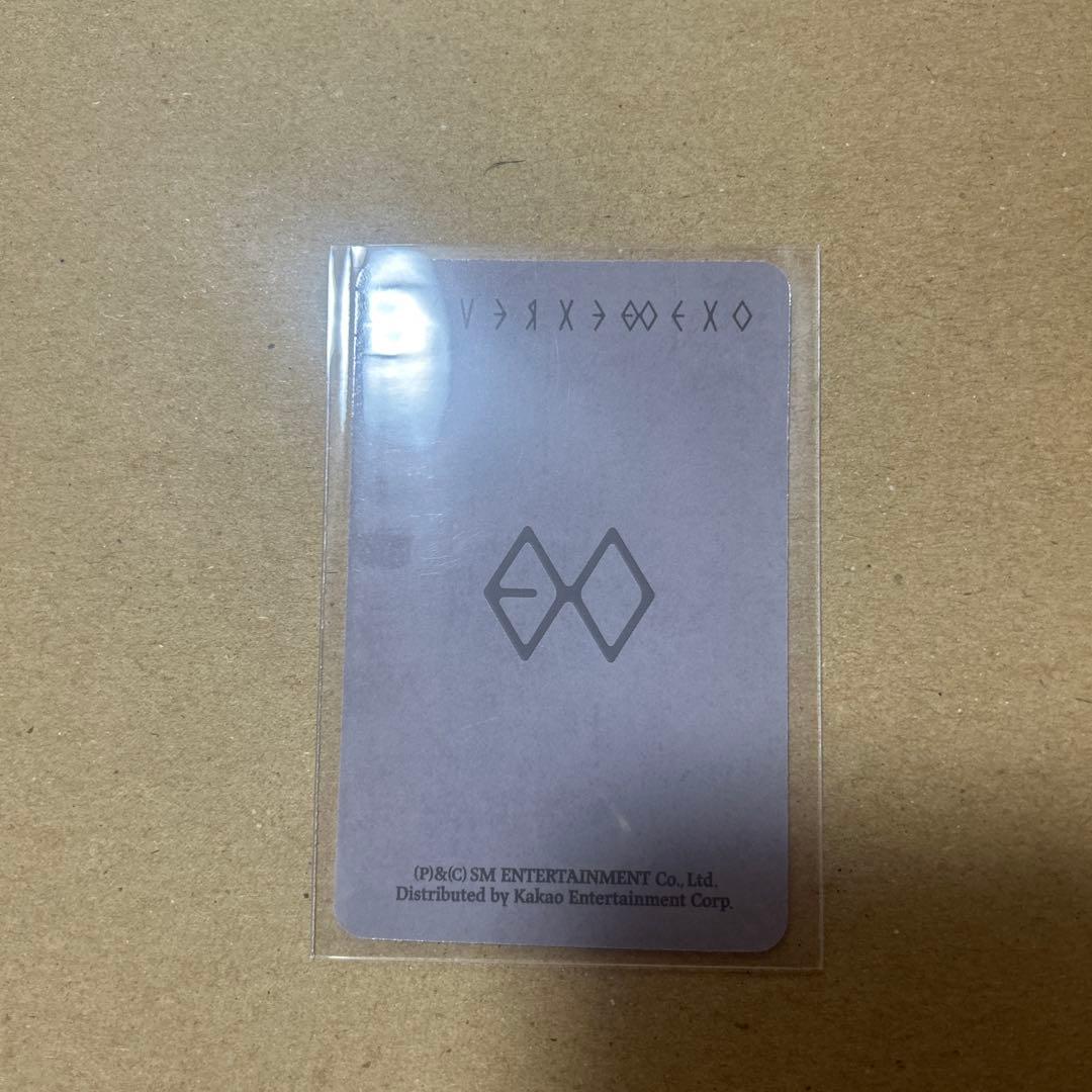 EXO REVERXE ギョンス D.O. カイ KAI カイ カイド トレカ - メルカリ
