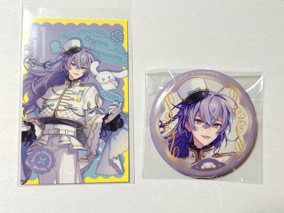 Dytica×サンリオ ランダムフォト風カード キラキラ缶バッジ 星導ショウ