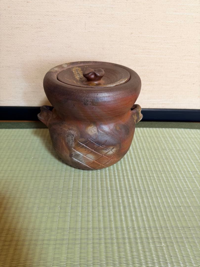 備前焼 井藤甫 花瓶 水差 インテリア