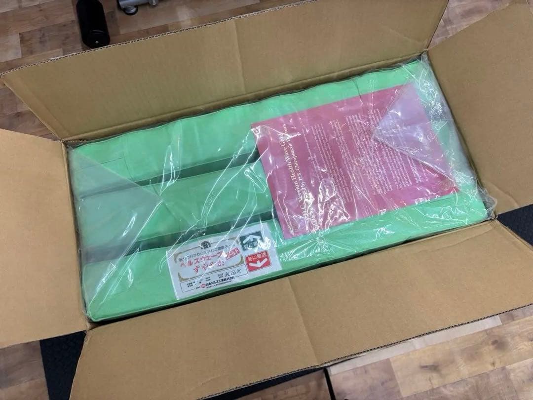 【値下げ中】ヘルスウェーブゴールド すややか D.C.Version