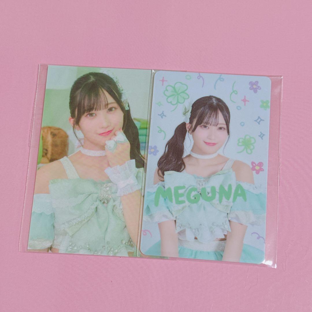 pixelribbon ぴくりぼ 橋本恵菜 カード 2枚セット - メルカリ