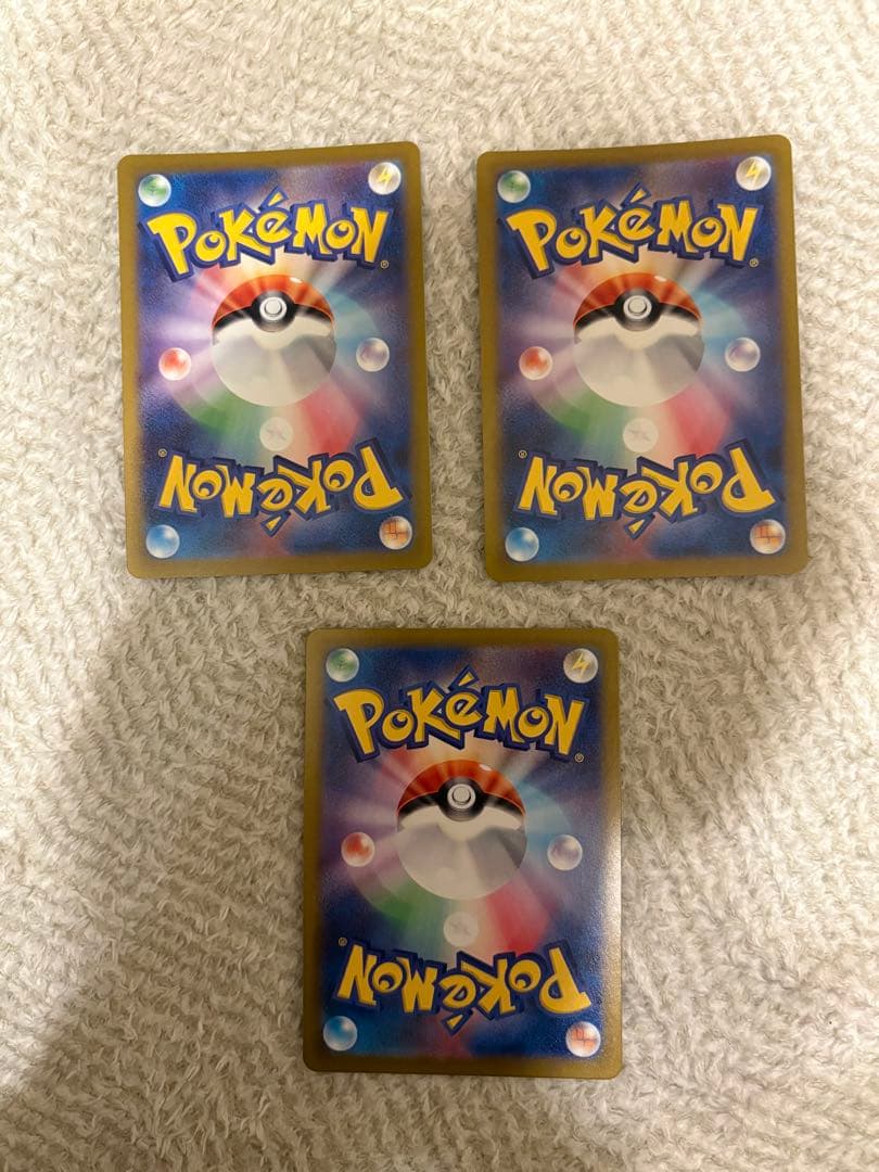 ポケモンカード 引退品 まとめ売り 激安