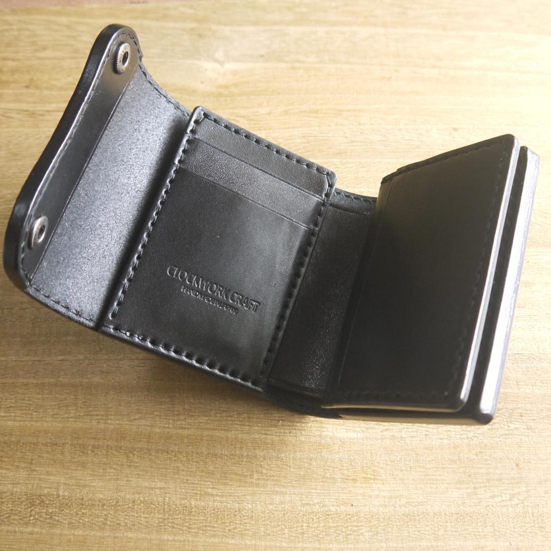 UKブライドルレザー　セドウィック社　コンパクトウォレット　三つ折り　こげ茶/黒