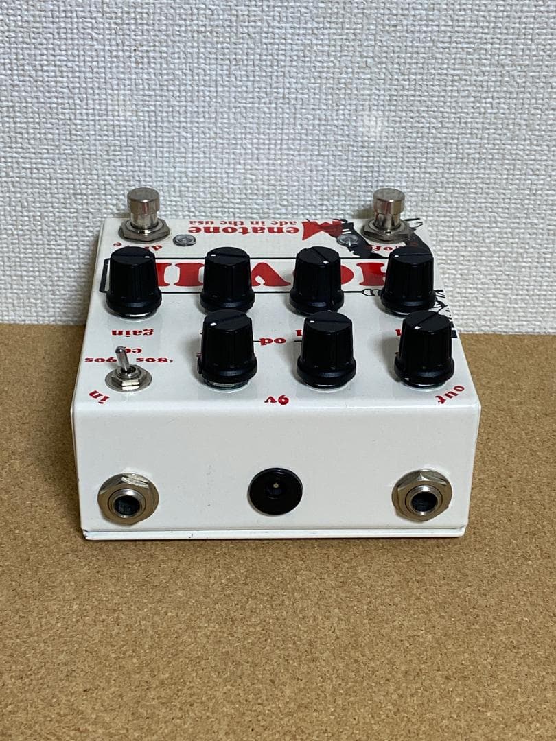 Menatone Howie 2007 HW 157