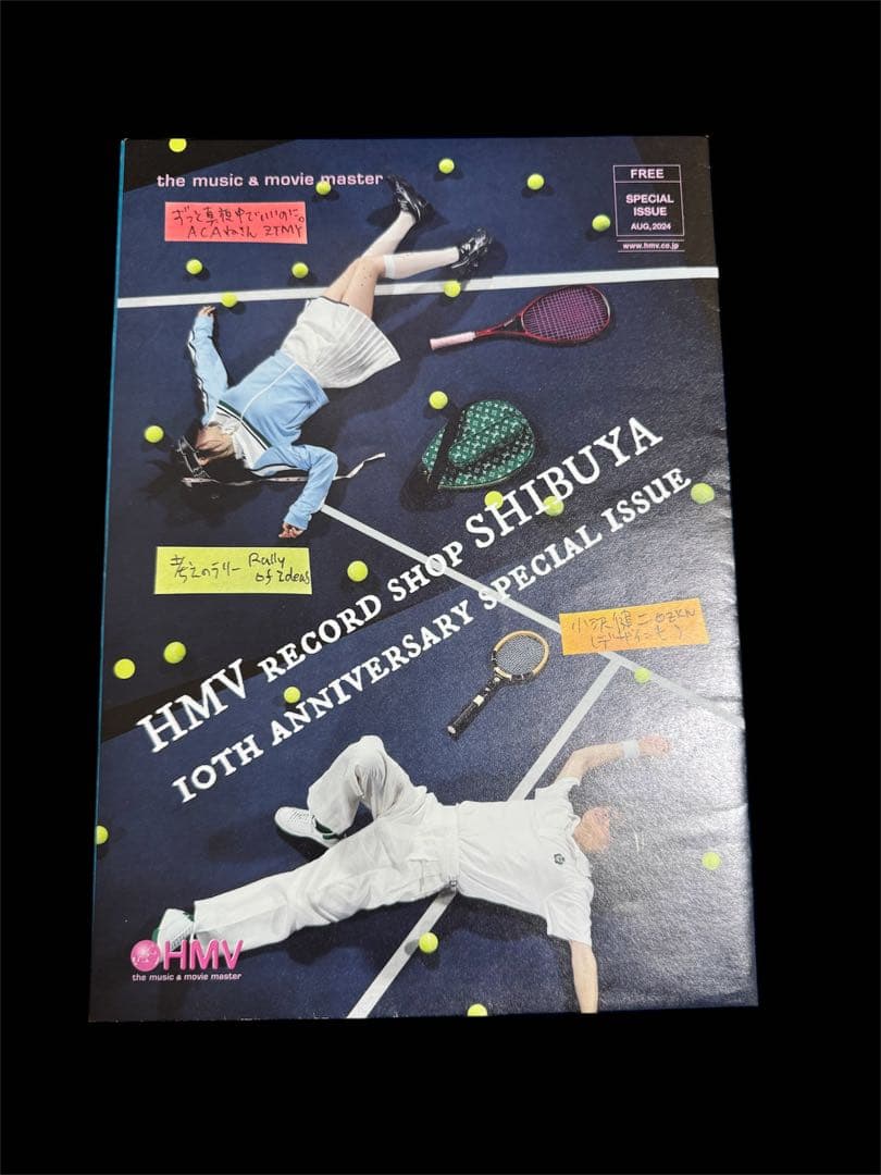 HMV冊子付】ずっと真夜中でいいのに。 Tシャツ 小沢健二 ACAね サイズL