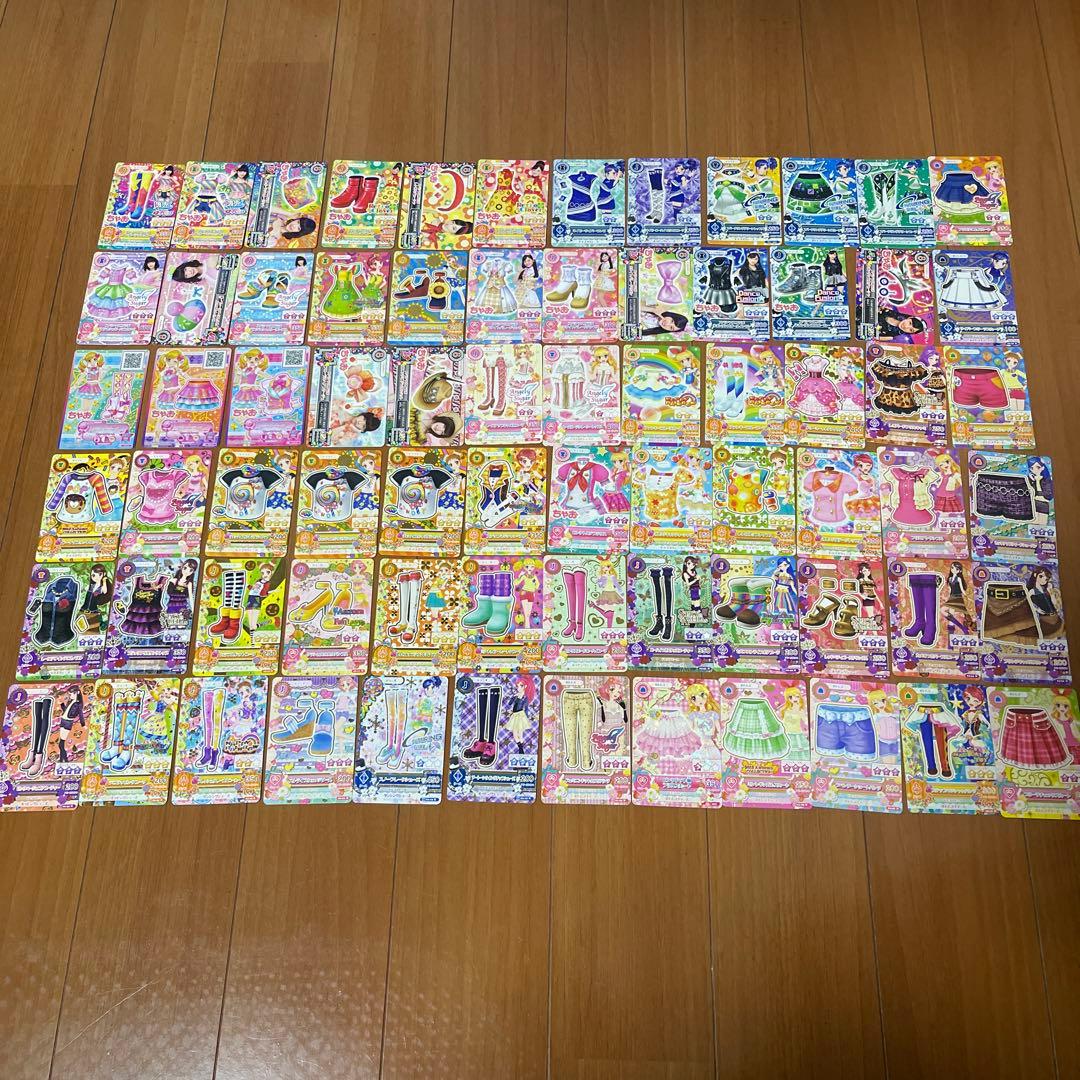アイカツカード まとめ売り - メルカリ