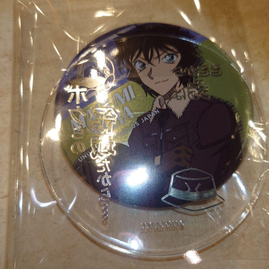 ももたろす※プロフ必読様 リクエスト 2点 まとめ商品 - メルカリ