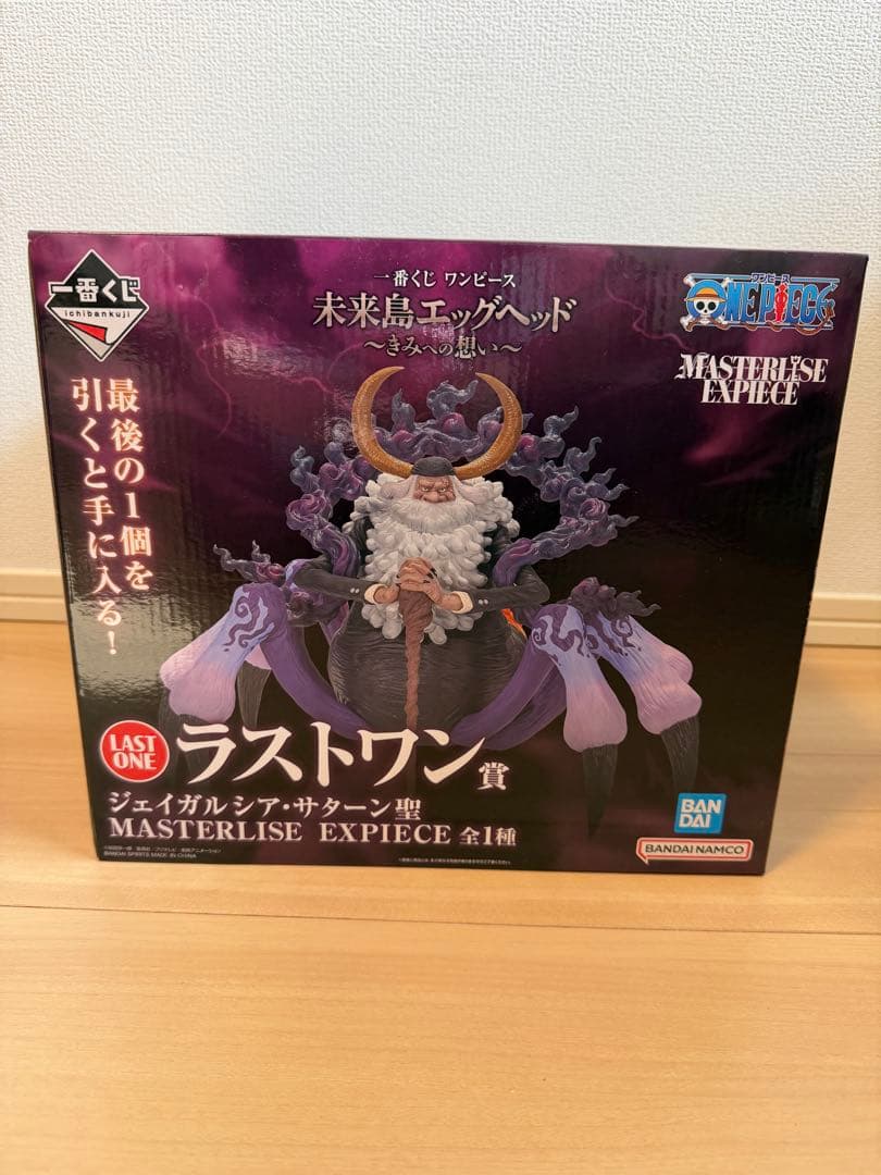 一番くじ ワンピース ラストワン賞 ジェイガルシア・サターン聖 - メルカリ