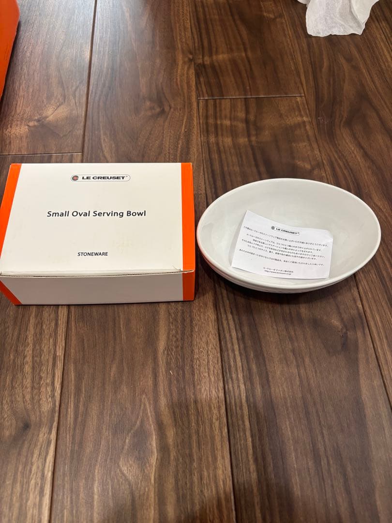 未使用】ルクルーゼ ココット鍋16cm 赤 食器セット 皿2枚付 送料込み