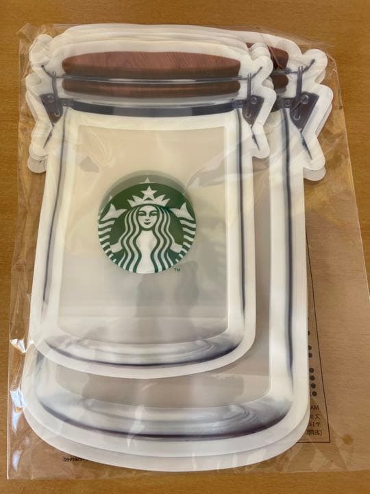 スターバックスグッズ福袋2019