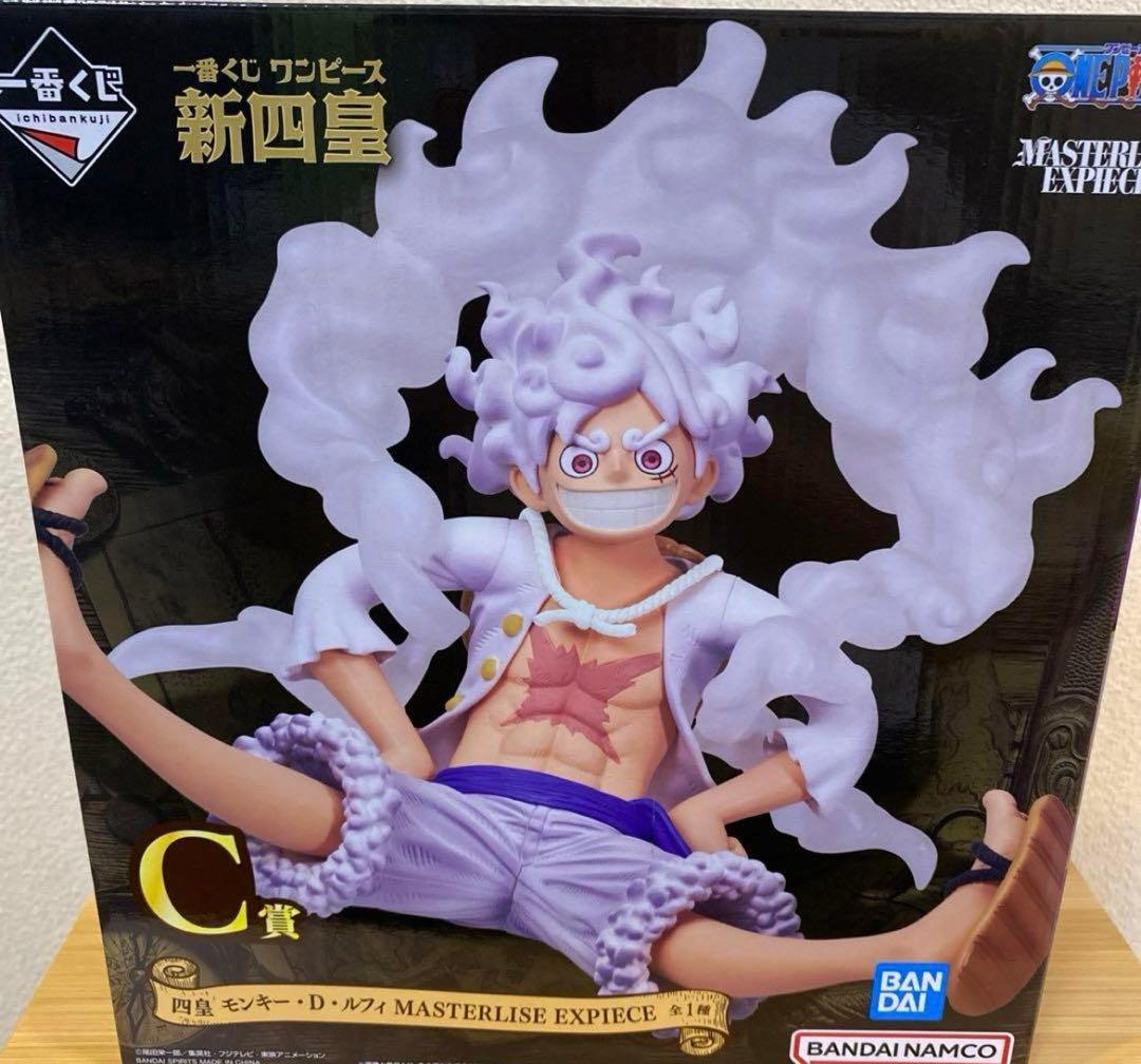 ワンピース 一番くじ 新四皇 モンキー・D・ルフィ ニカ フィギュア
