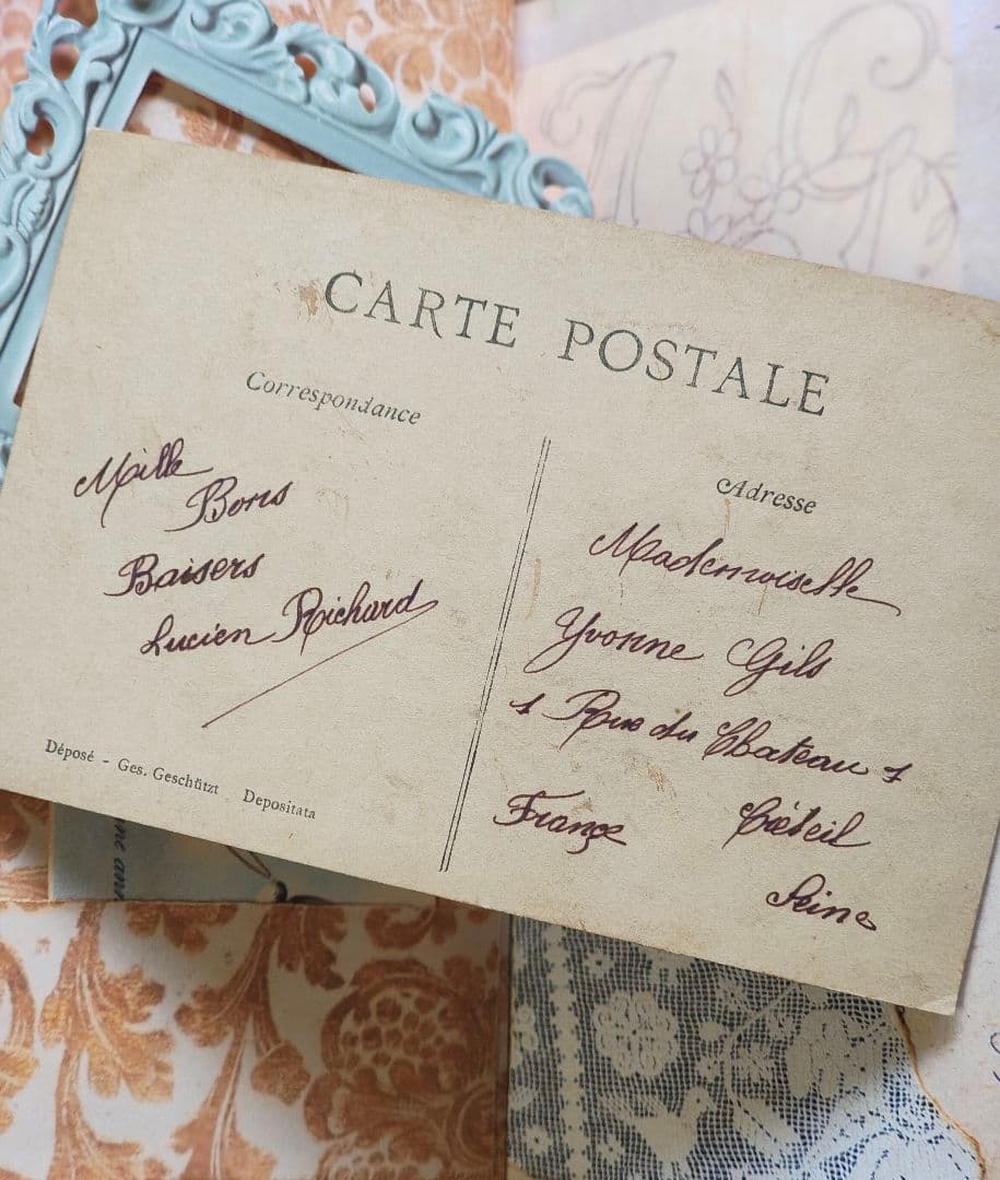 ジャンクジャーナル雑記帳 Verde - メルカリ