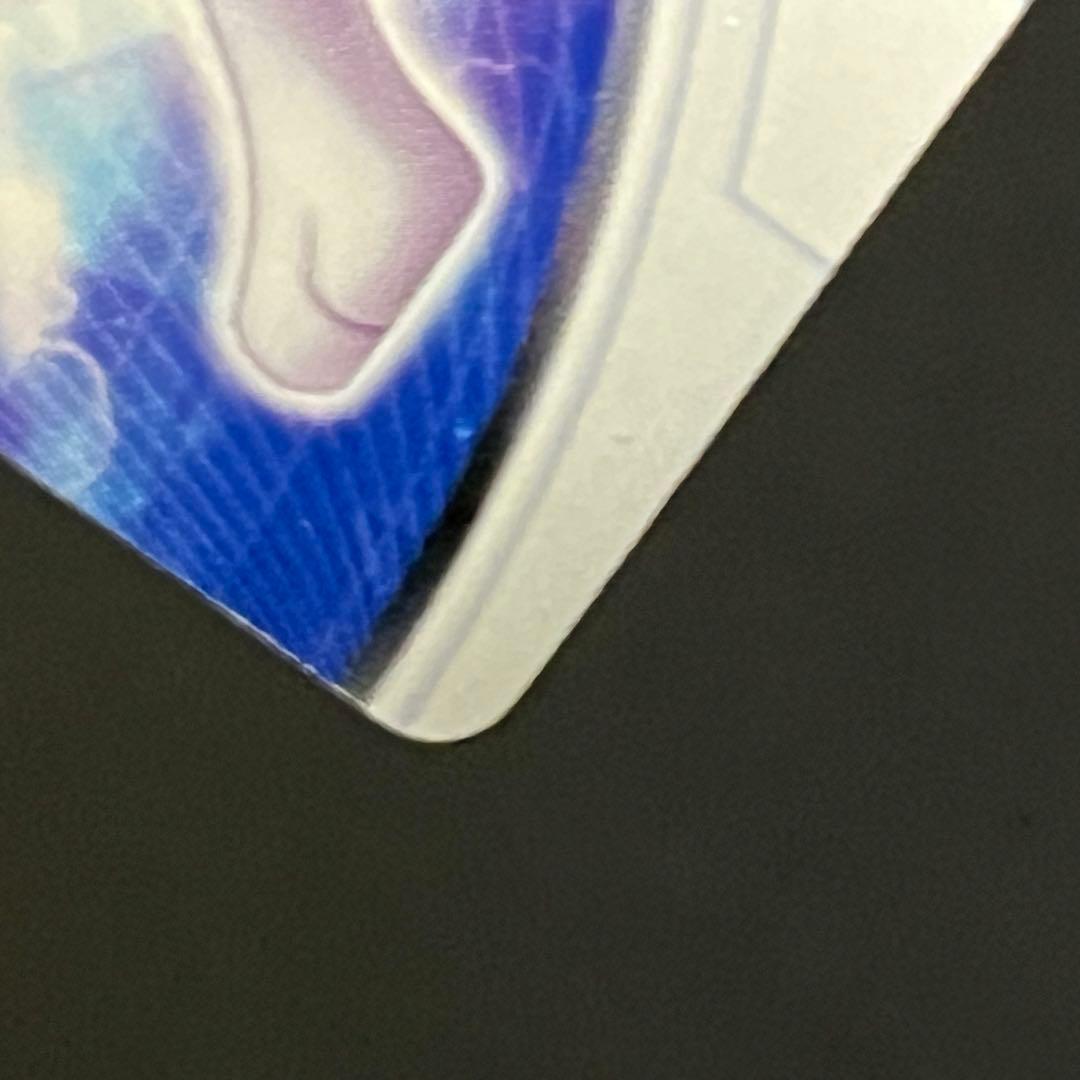 ポケモン図鑑 ポケモンずかんカード ミュウツー FL.103 カードダス