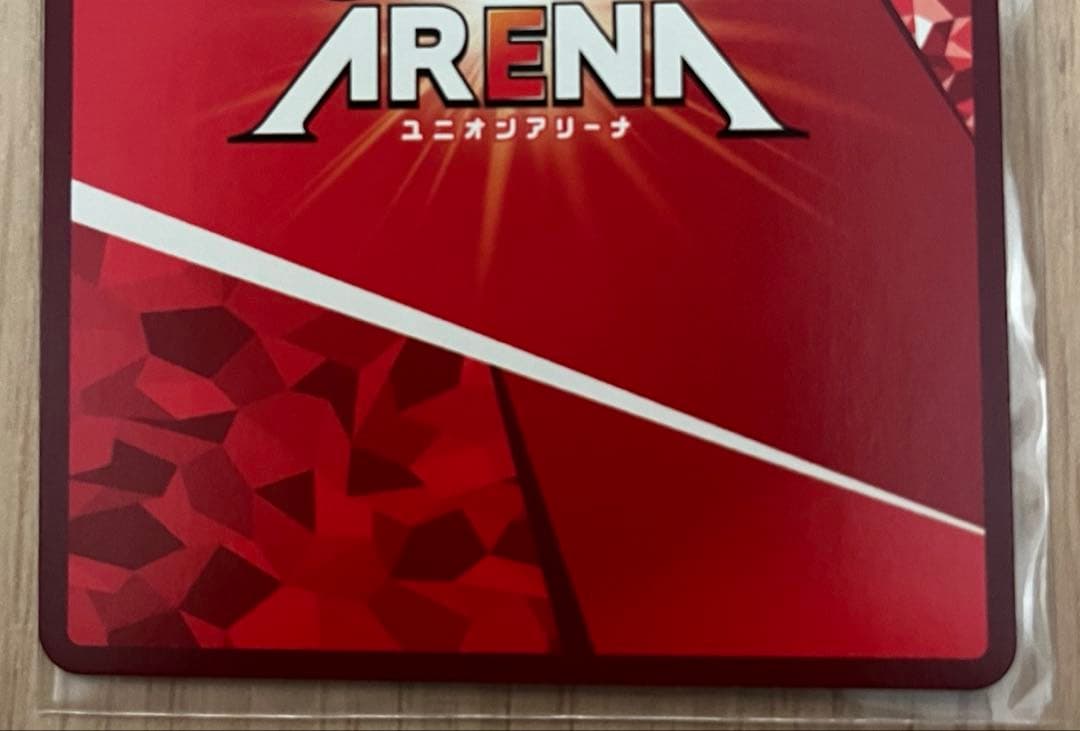 ユニアリ アークナイツvol.2 アーミヤ SR パラレル 星2 パラレル