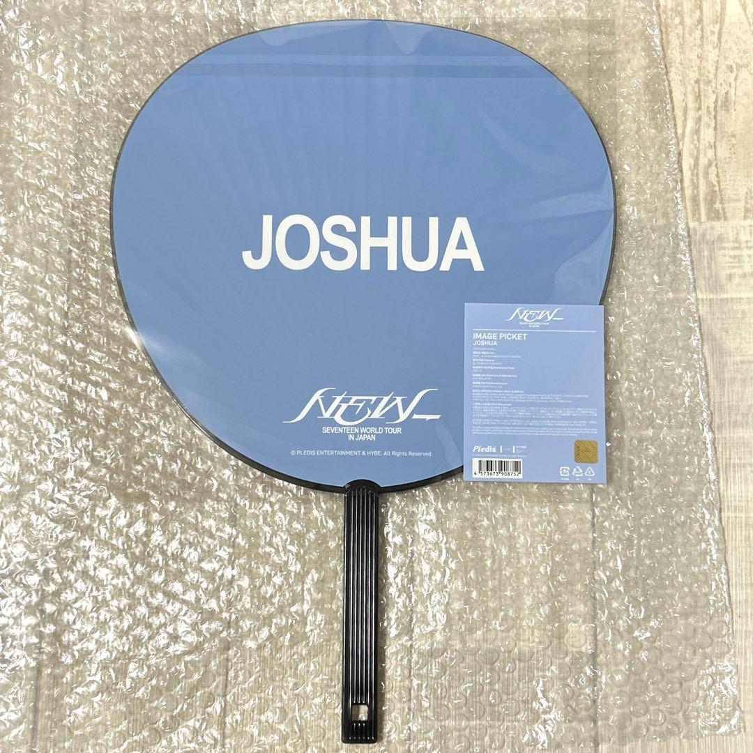 SEVENTEEN ジョシュア うちわ NEW_ IN JAPAN - メルカリ
