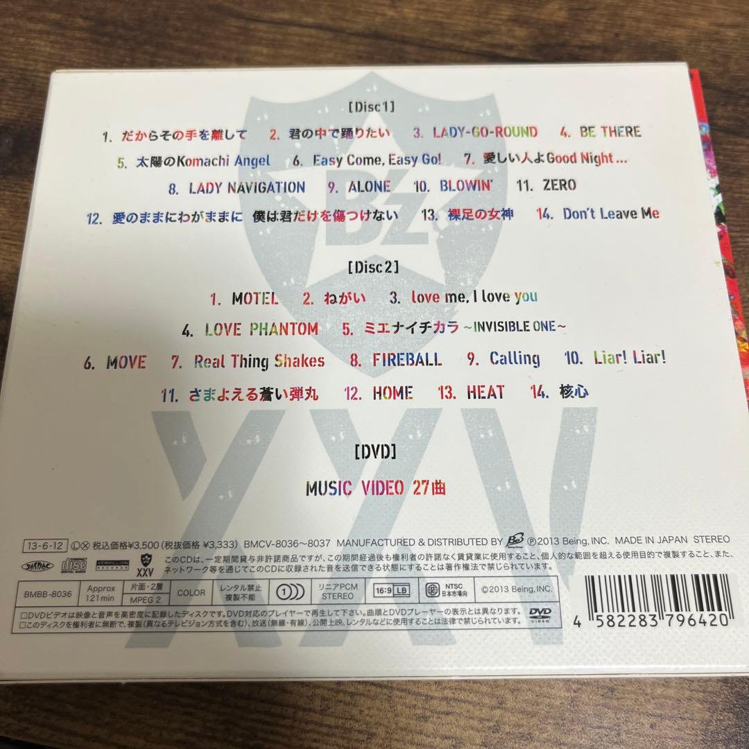 B'z 稲葉浩志 まとめ売り - メルカリ