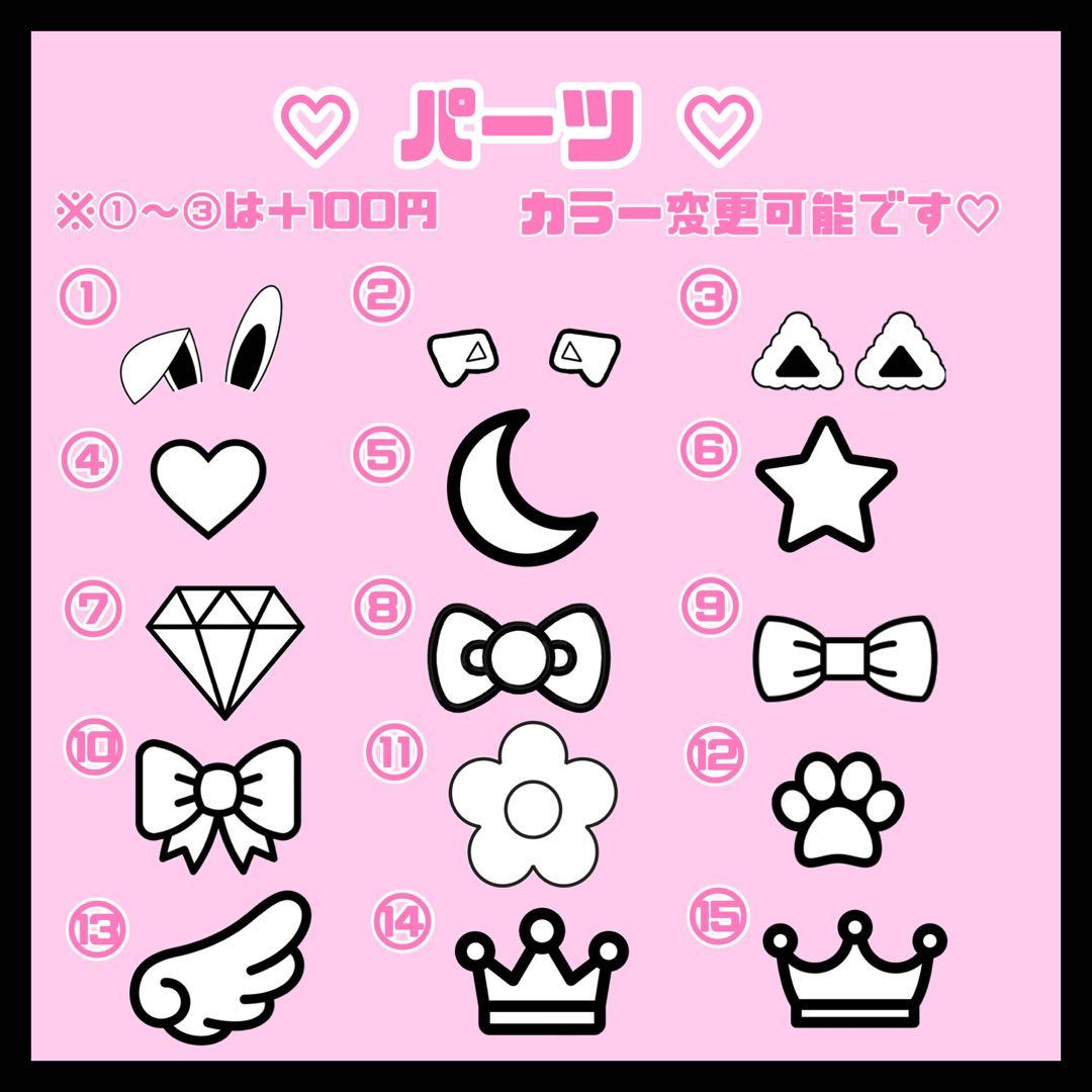 うちわ文字 ネームボード オーダー ハングル 韓国 うちわ コンサート