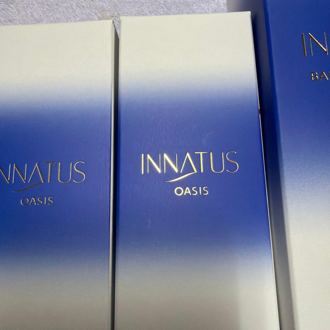 新品イナータス　バーミィローション＆オアシス