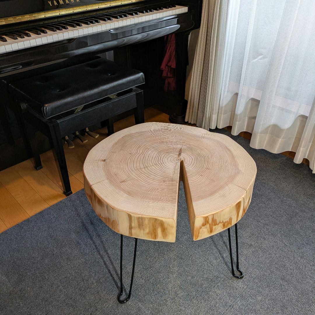 杉　アイアン脚　テーブル　切り株　 輪切り　高さ約41.5㎝