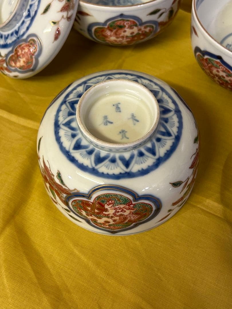 最終処分価格　明治 長春冨貴 伊万里焼 金彩染付 蓋付中鉢 ３客