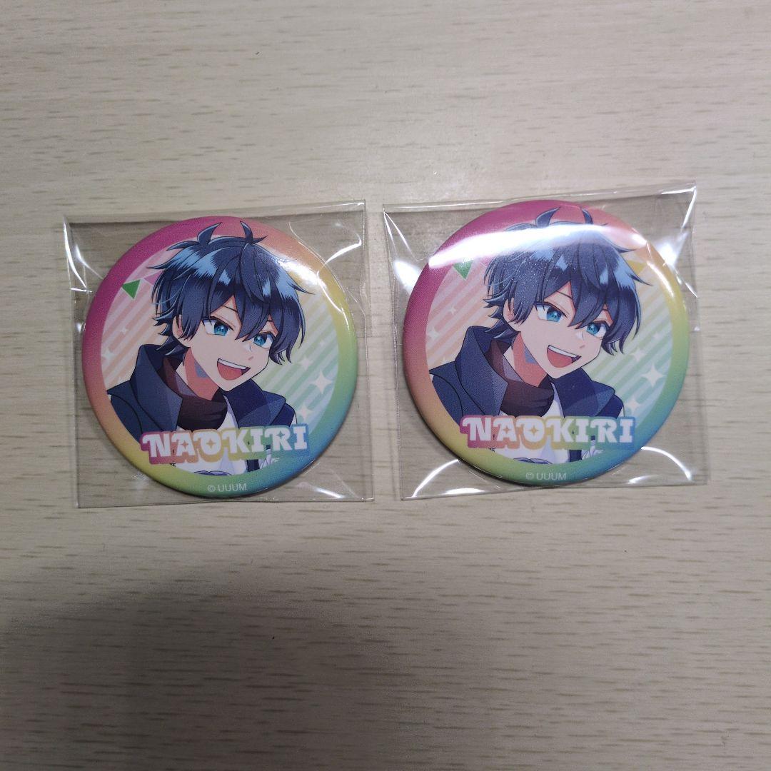 からぴち なおきり ぷぴぱ シェアハウス 缶バッジ - メルカリ