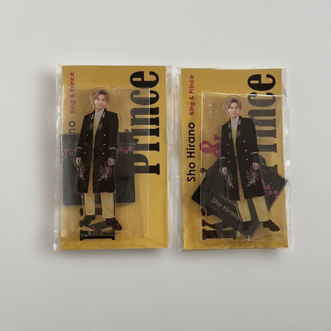 平野紫耀 アクスタ 2個セット - メルカリ