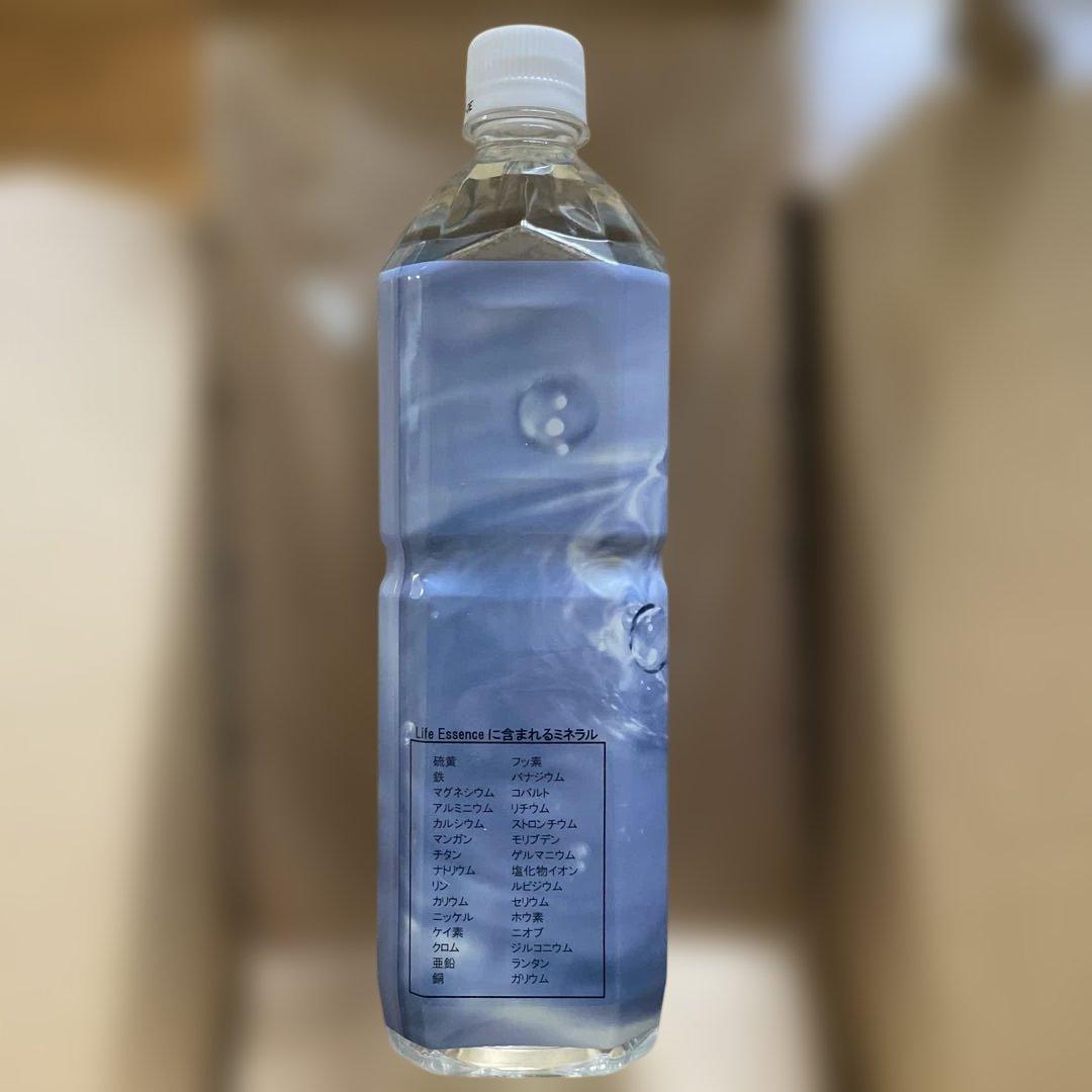 ⭐︎Aポタポタクラブ⭐︎クラブエコウォーター⭐︎ライフエッセンス