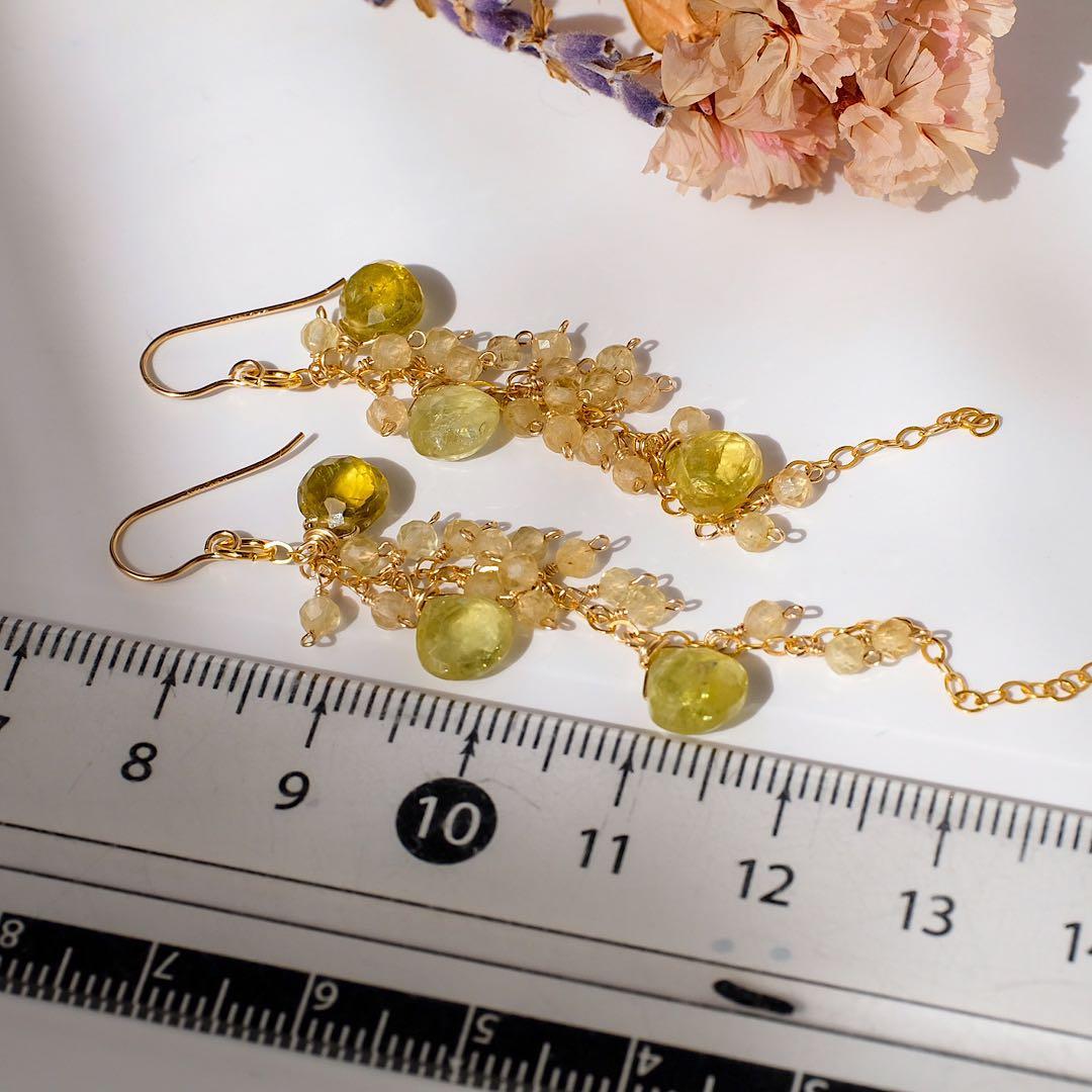 14kgfグロッシュラーガーネット・イエローアパタイトピアス/イヤリング