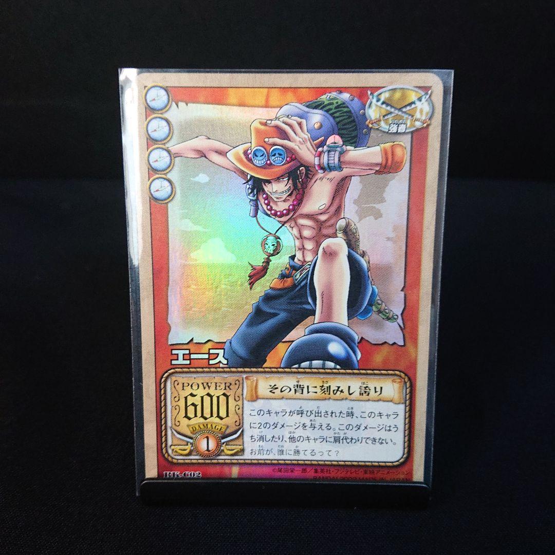 ワンピース カードダス ハイパーバトル エース ONEPIECE カード - メルカリ