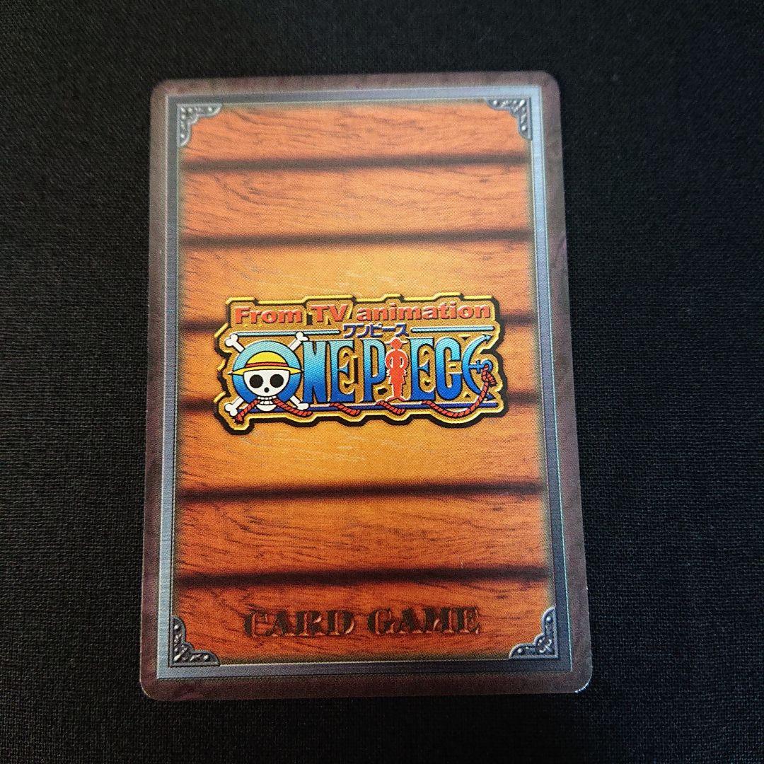 ワンピース カードダス ハイパーバトル エース ONEPIECE カード - メルカリ
