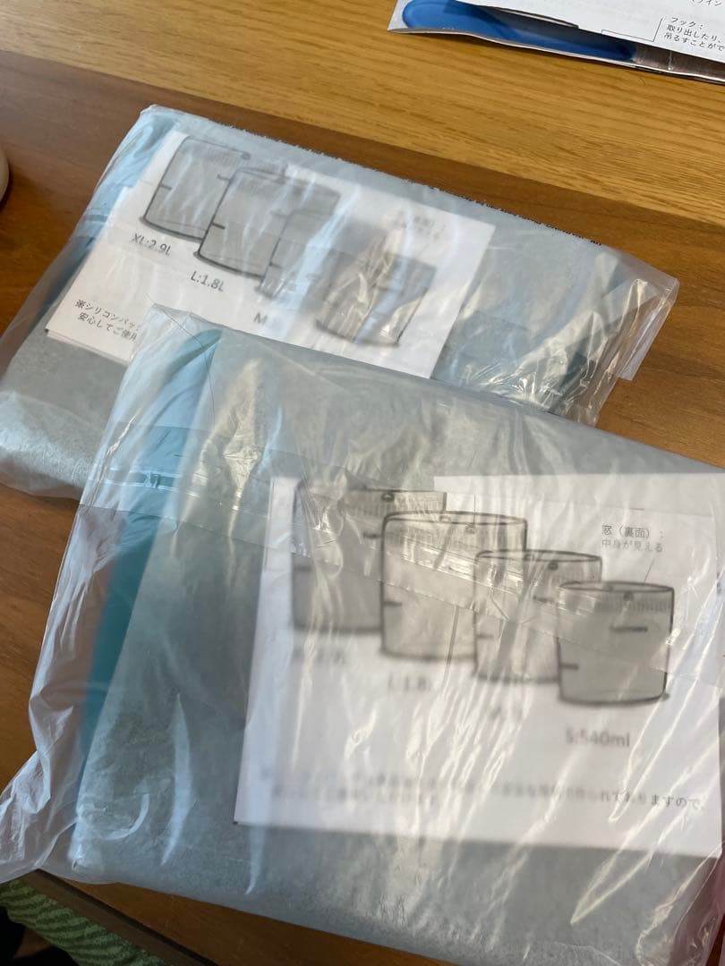 Tupperware シリコンバッグ　6個セット