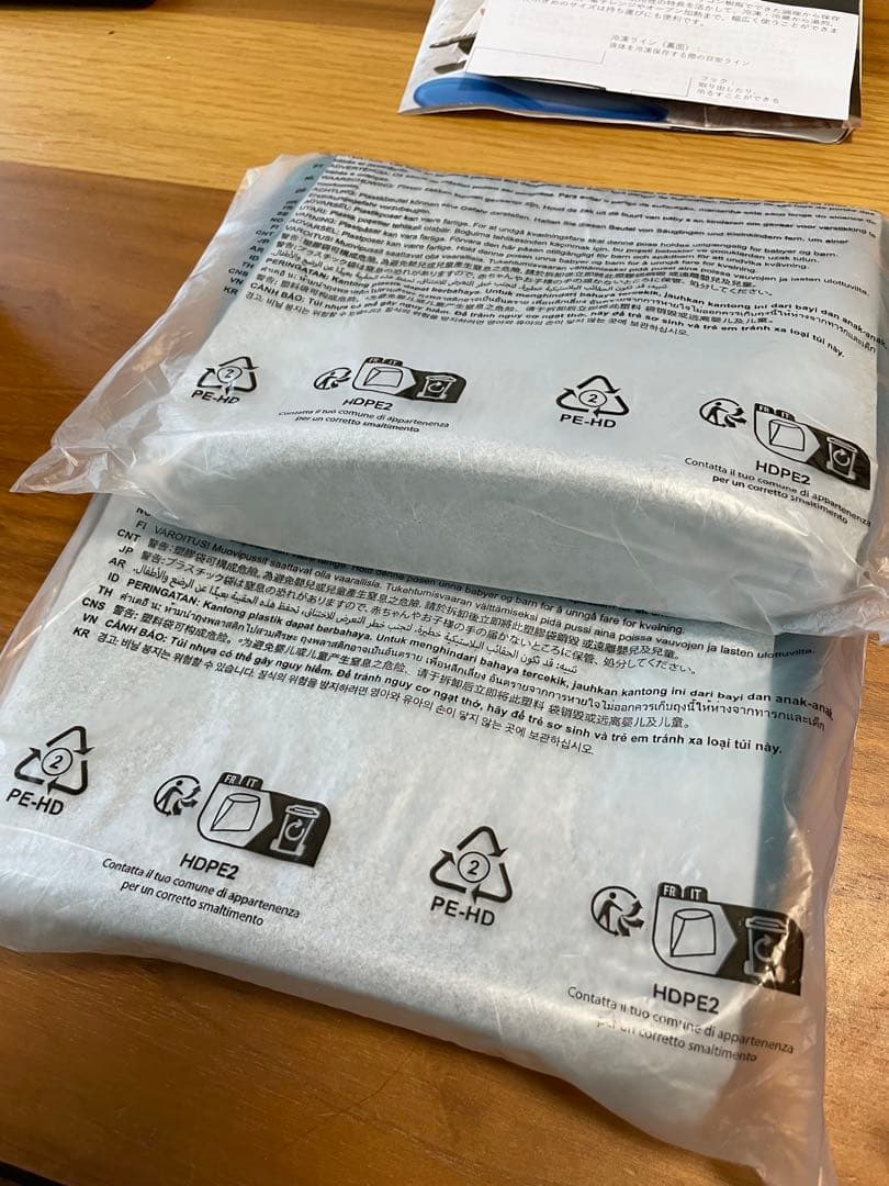 Tupperware シリコンバッグ　6個セット