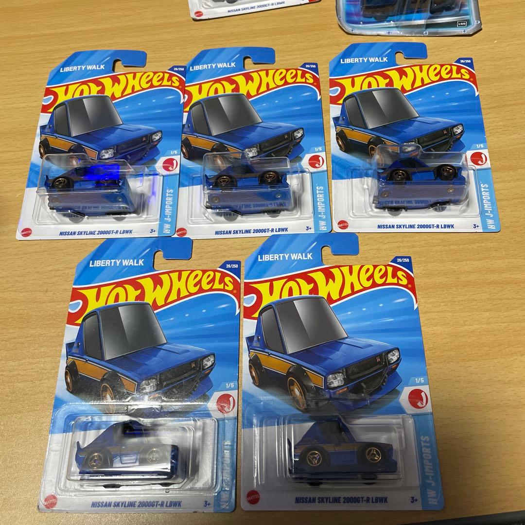 スカイライン　GT-R リバティーウォーク