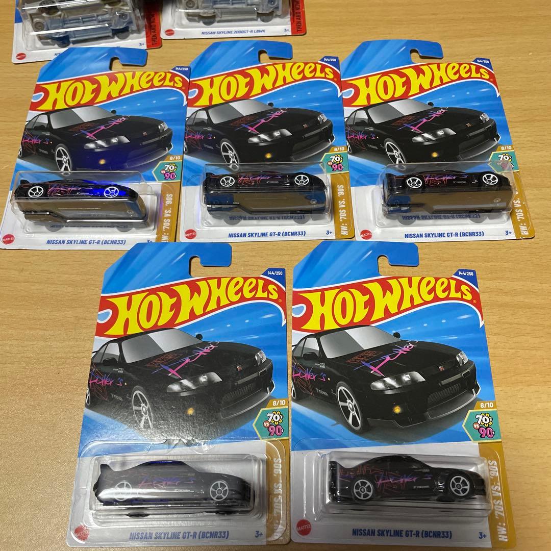 スカイライン　GT-R リバティーウォーク