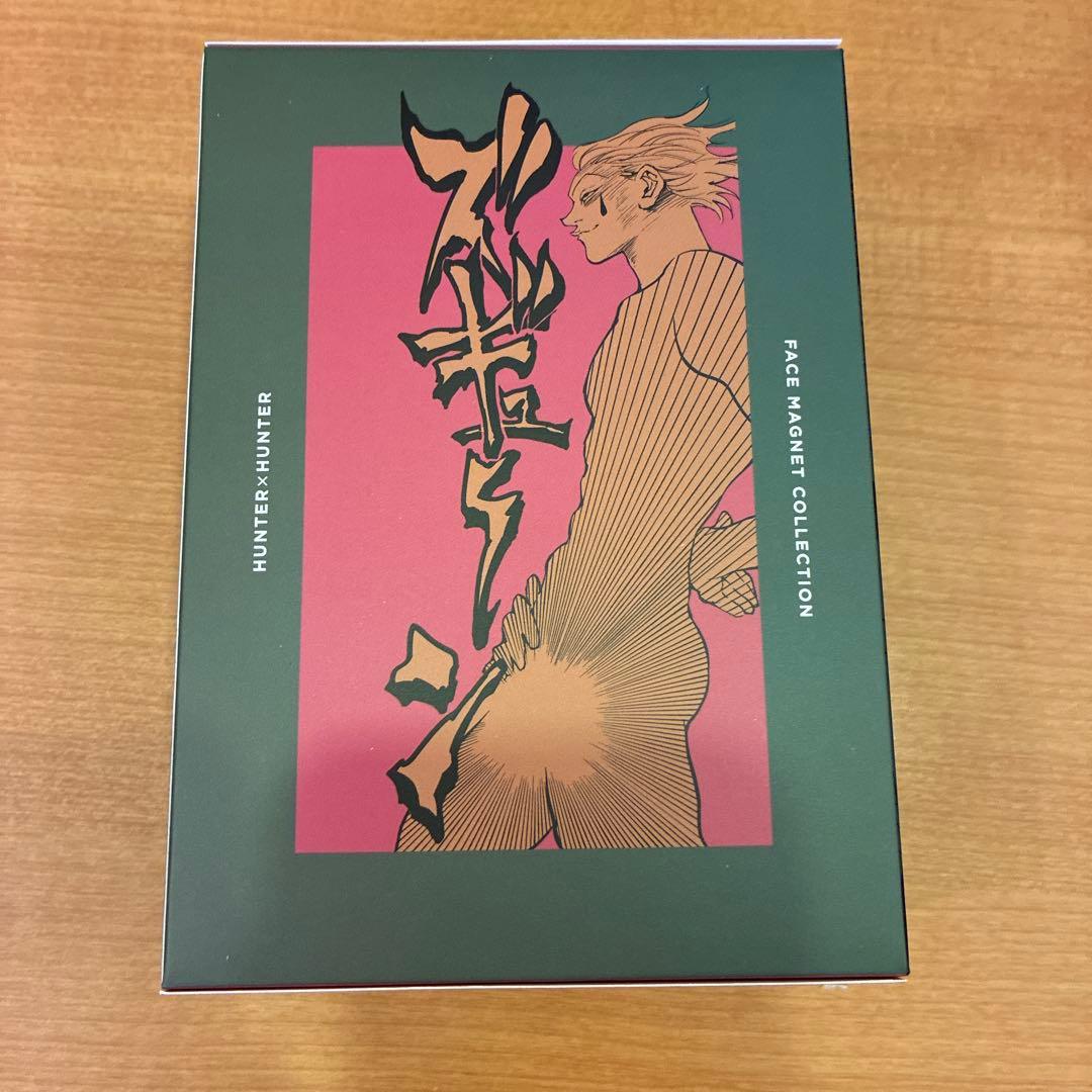HUNTER×HUNTER Rofj ヒソカ フェイスマグネット 特典 - メルカリ