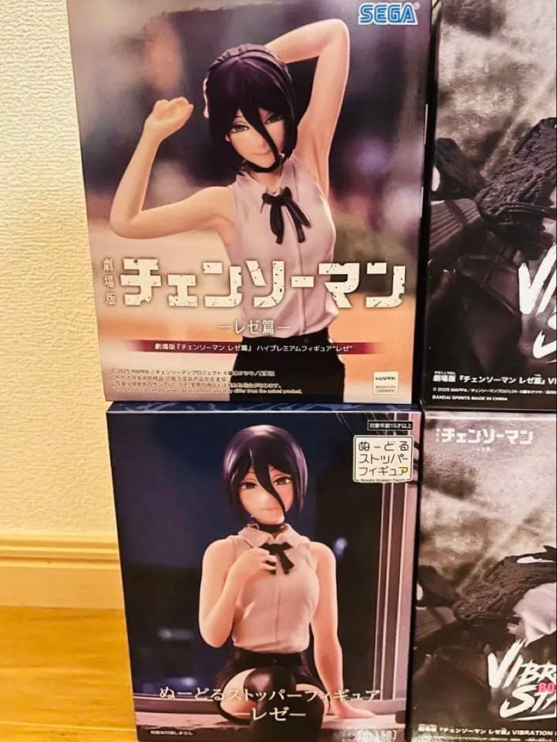 ⭐️チェンソーマン⭐️レゼ篇　レゼ　 プライズフィギュア4点セット