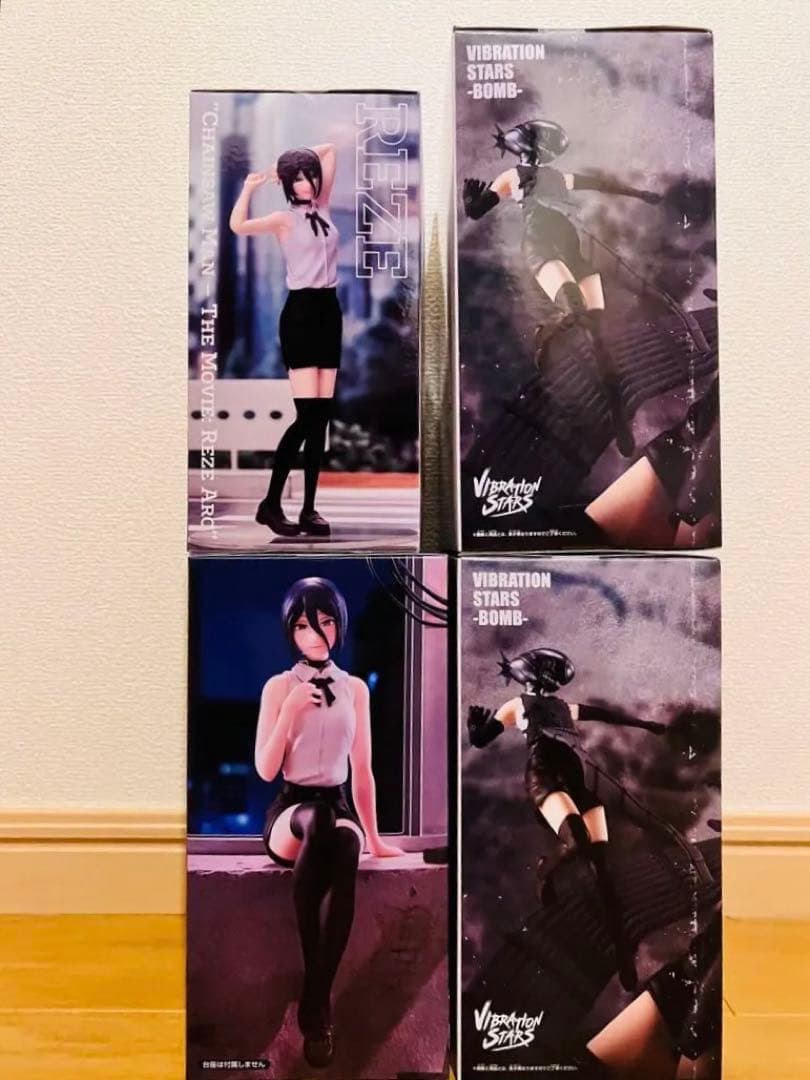 ⭐️チェンソーマン⭐️レゼ篇　レゼ　 プライズフィギュア4点セット