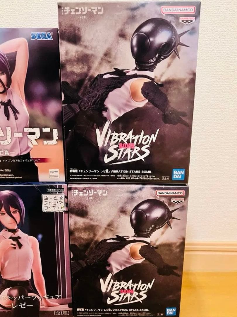 ⭐️チェンソーマン⭐️レゼ篇　レゼ　 プライズフィギュア4点セット