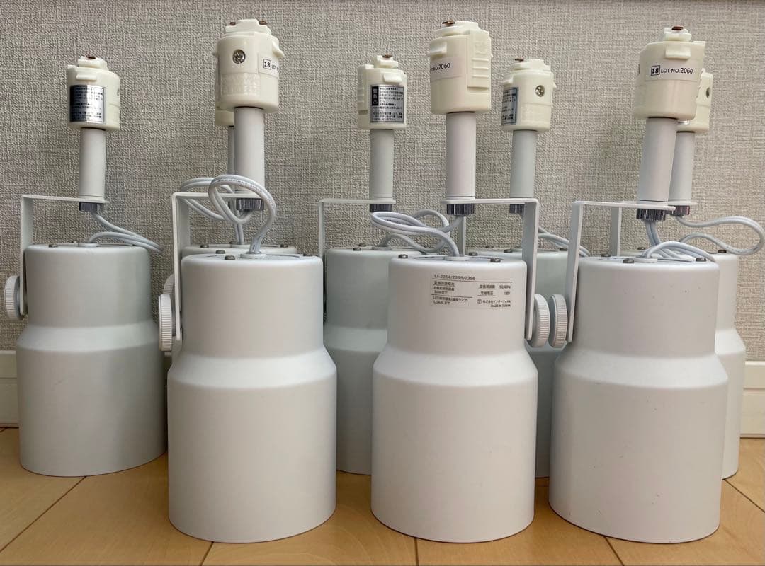 INTERFORM インターフォルム 照明 スポットライト