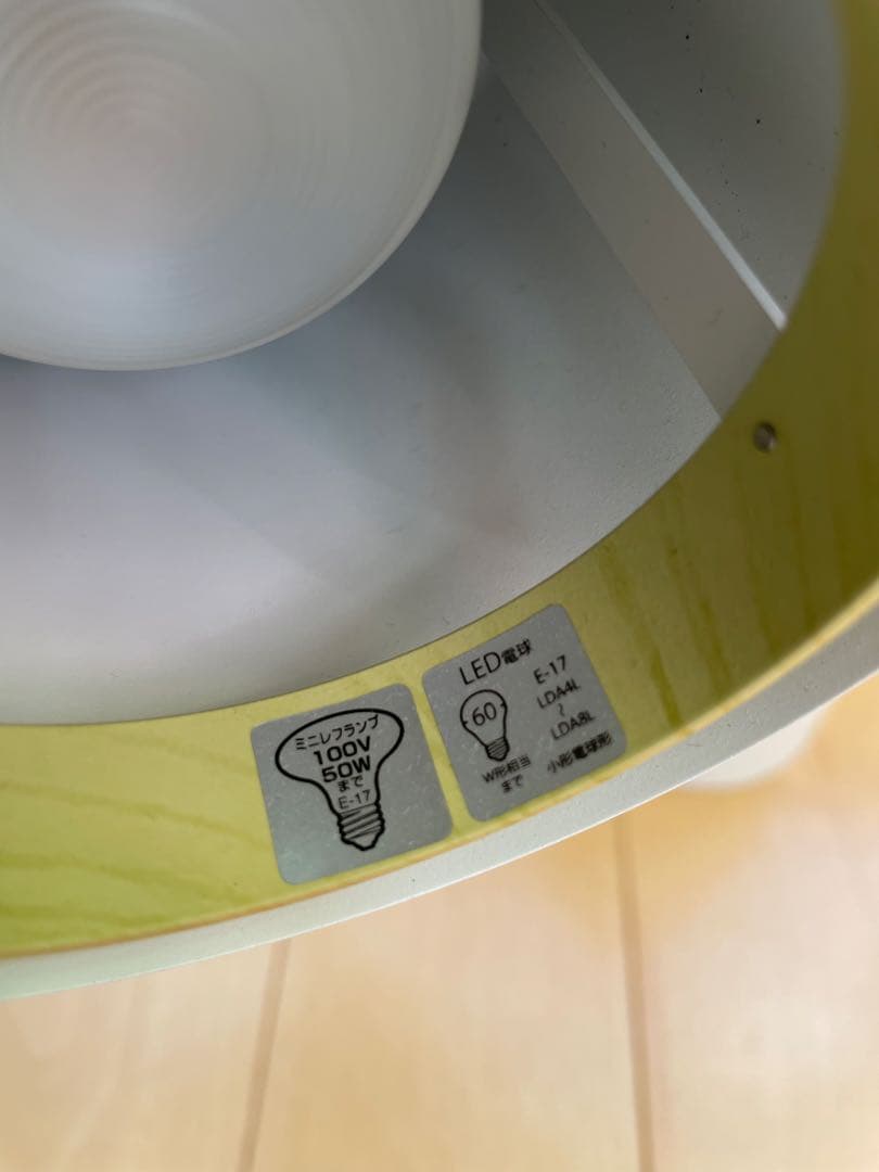 INTERFORM インターフォルム 照明 スポットライト