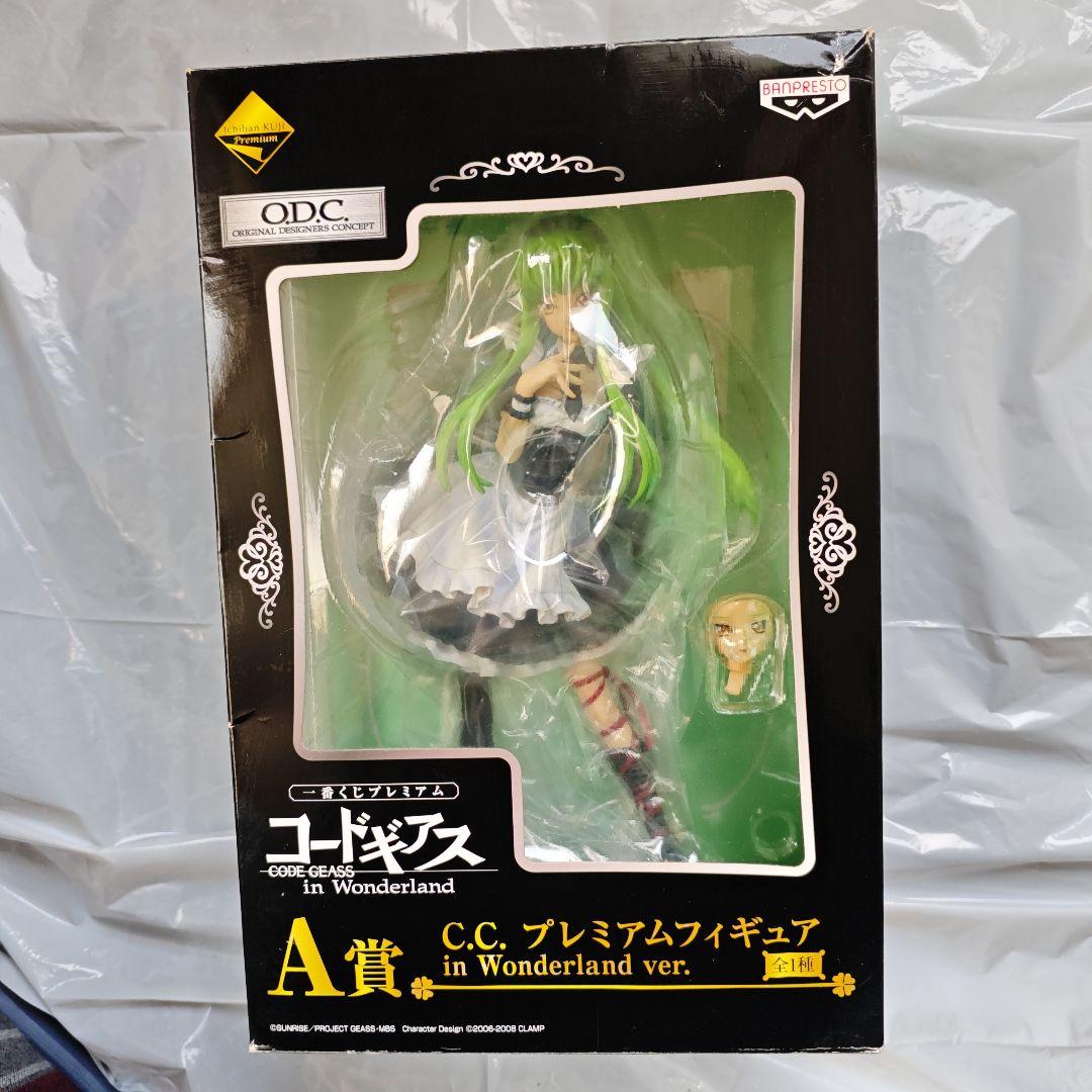 CODE GEASS C.C. in Wonderland フィギュア
