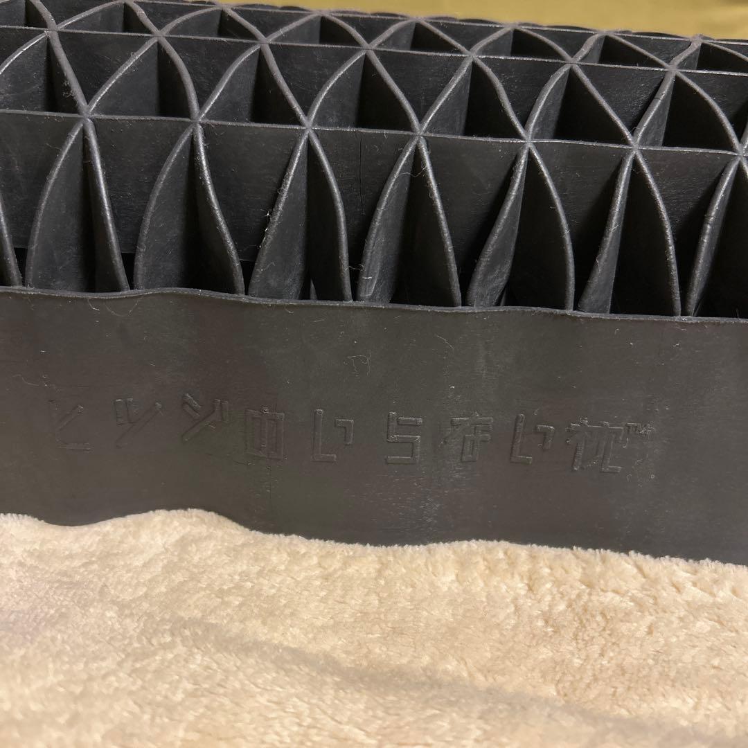 ヒツジのいらない枕　3点セット