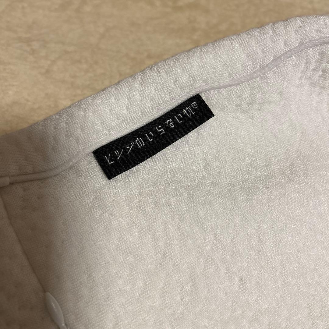 ヒツジのいらない枕　3点セット