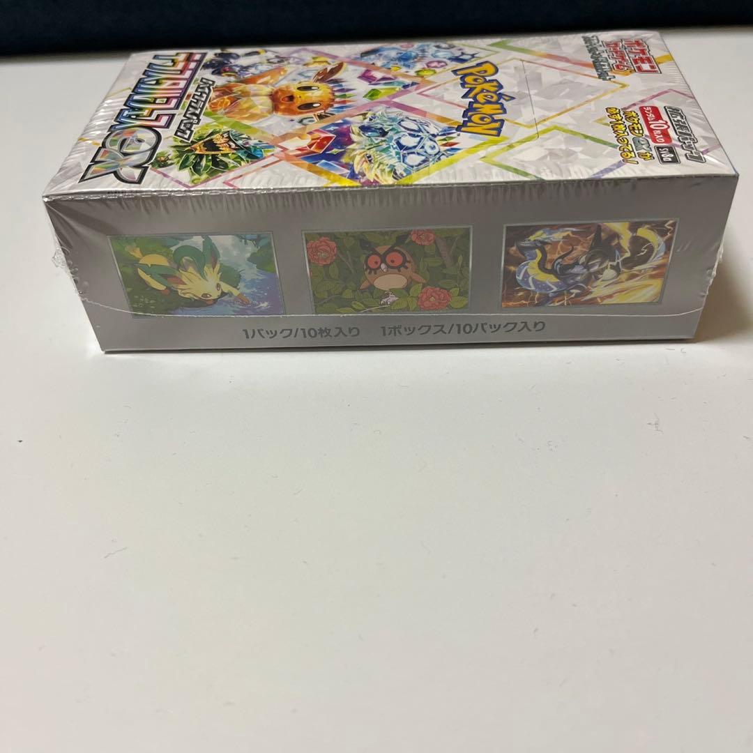 ポケモンカード テラスタルフェスEXBOX 《新品未開封》シュリンク付き