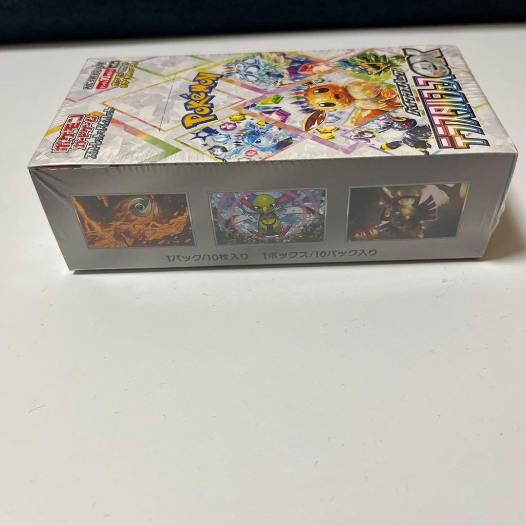 ポケモンカード テラスタルフェスEXBOX 《新品未開封》シュリンク付き