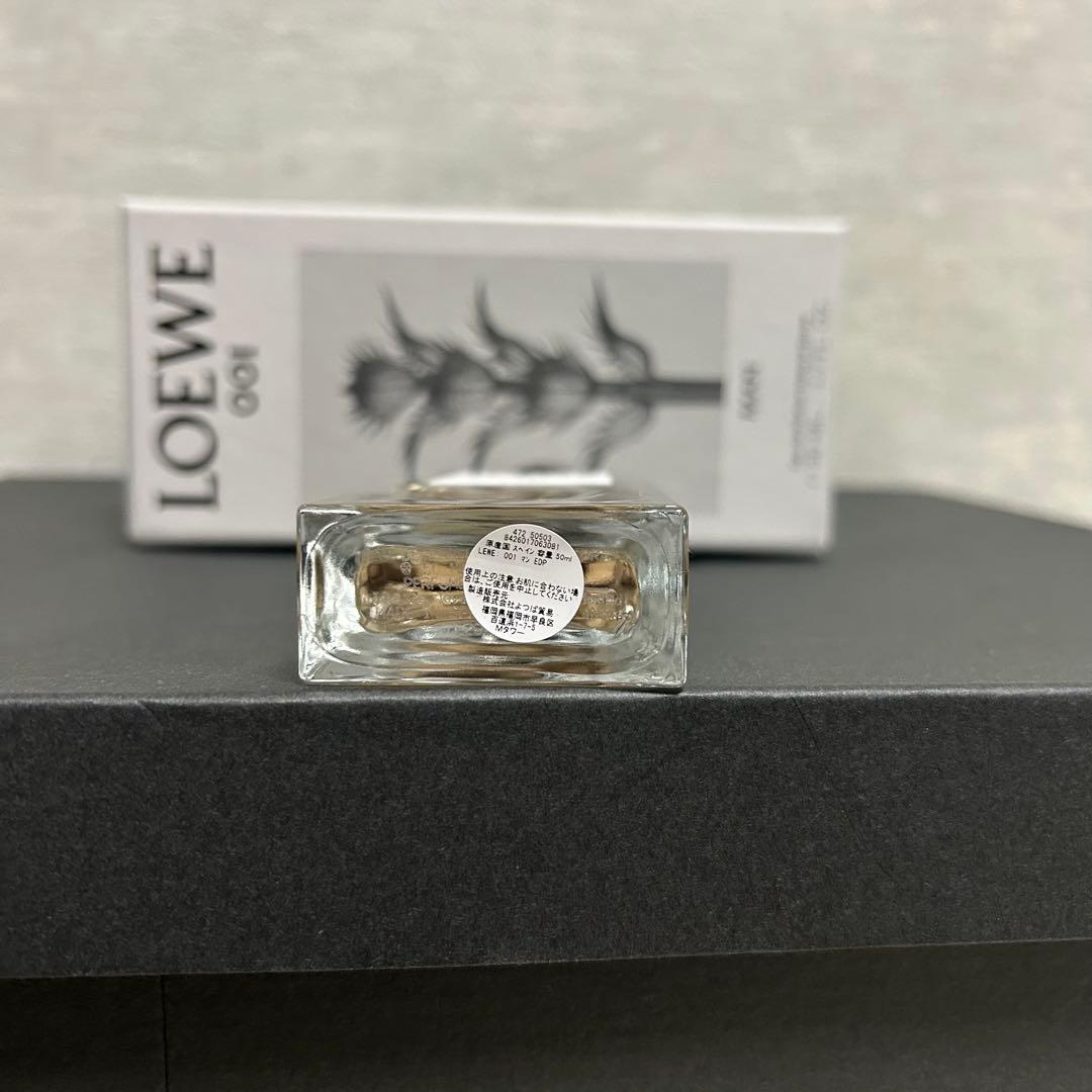 ロエベ 001マン オードゥパルファム 50ml