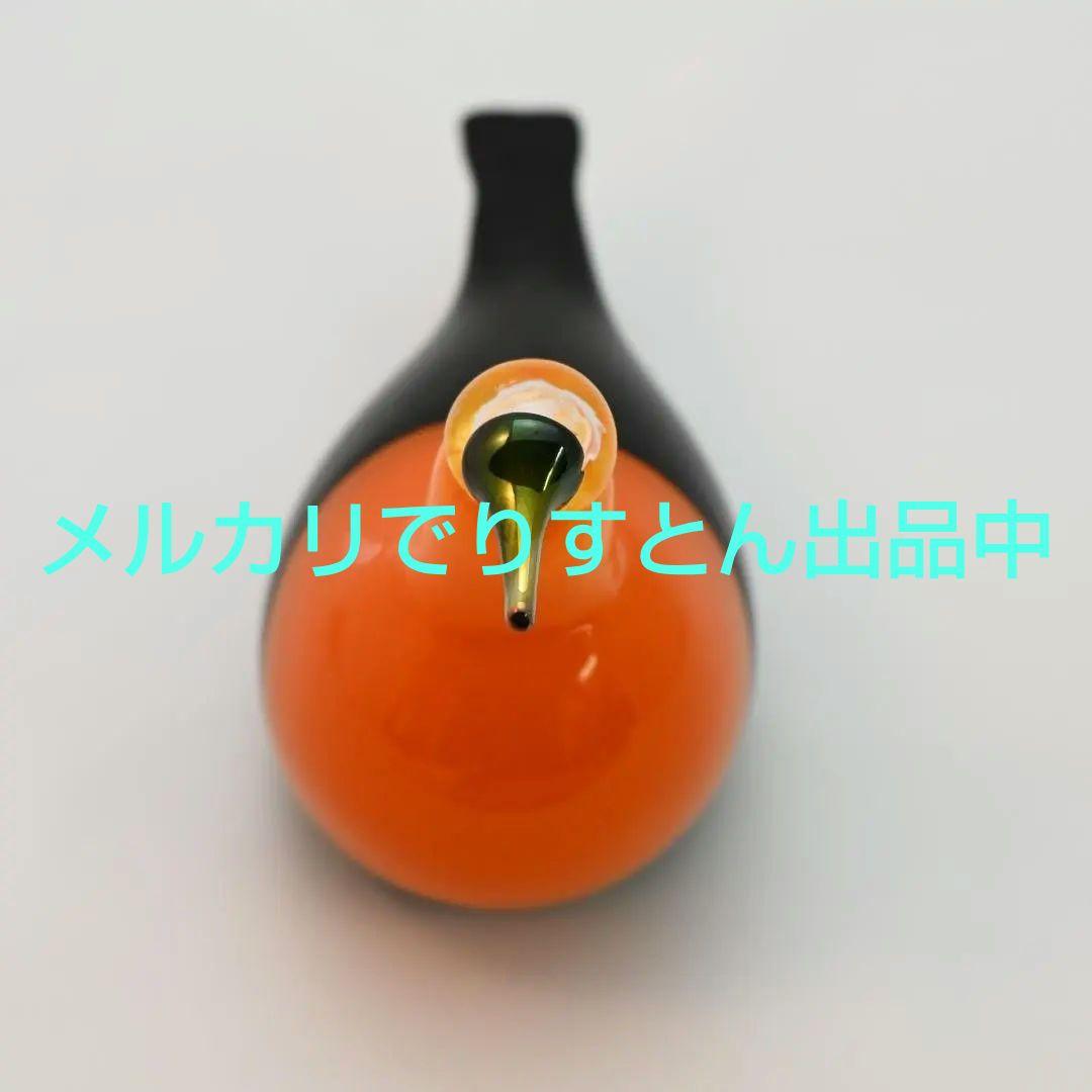  イッタラ バード ゴールデンオリオール