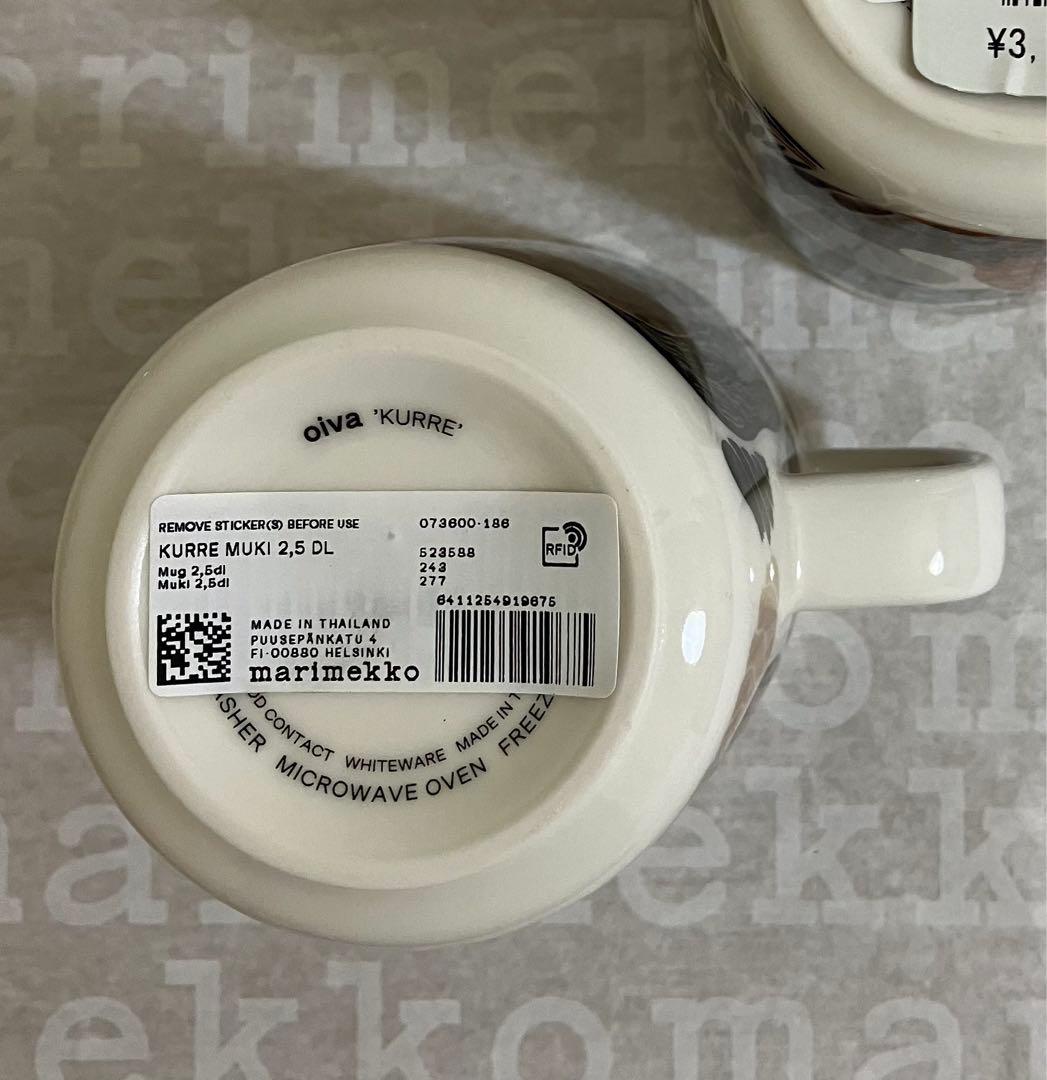 ☆ご専用☆ マリメッコ クッレ マグカップ＆ティータオル 新品 - メルカリ