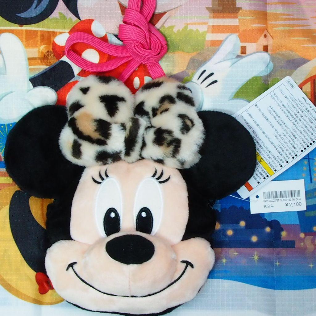 ミニー ミニーマウス ヒョウ柄 レオパード柄 ショルダーバッグ