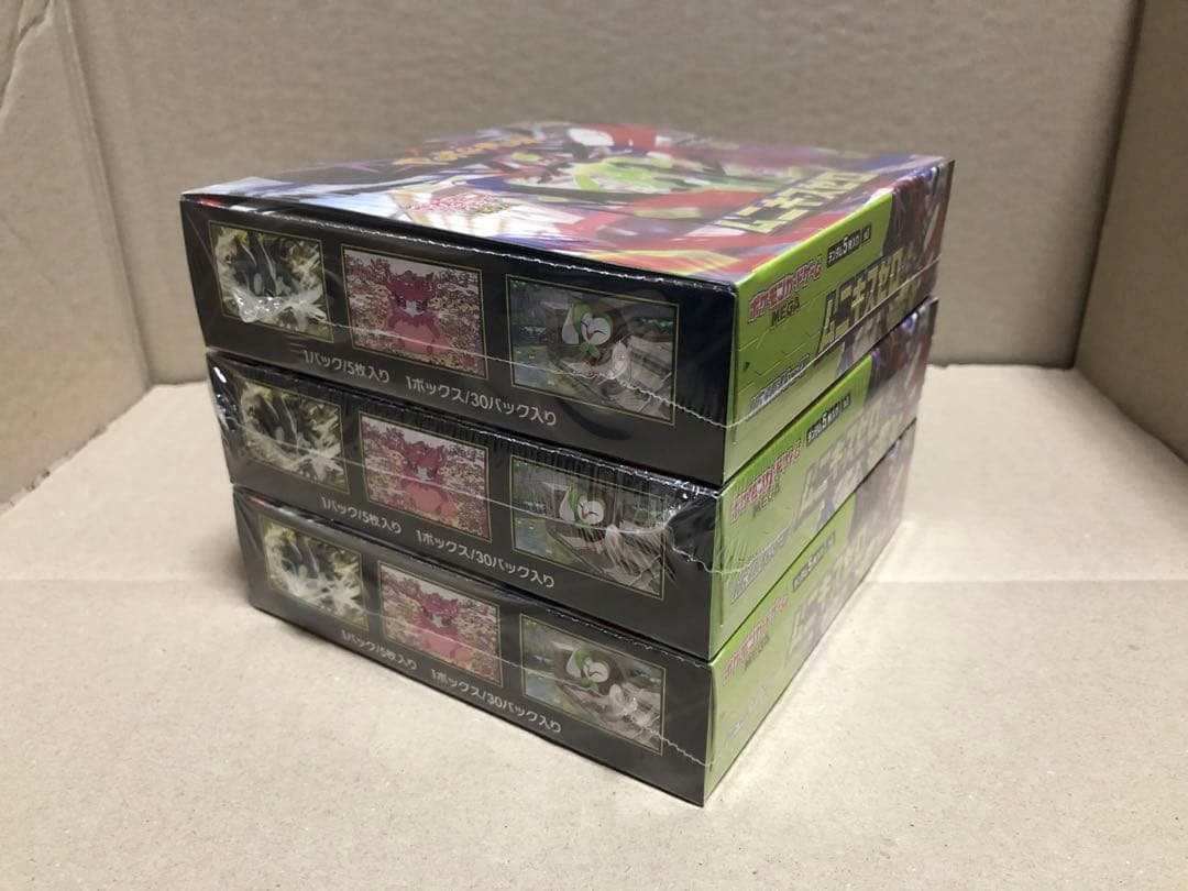ポケモンカードムニキスゼロ 3BOX (シュリンク付き） - メルカリ